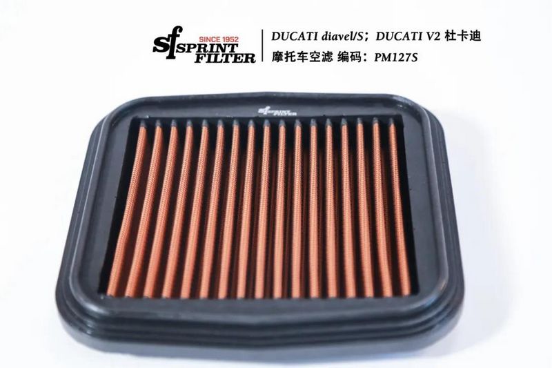 SprintFilter 12.jpg